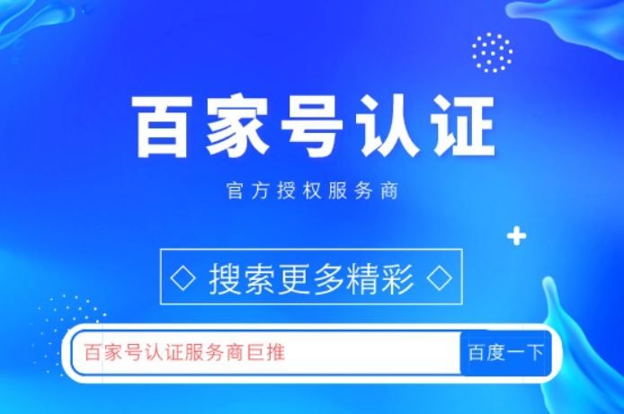 鸿发国际机构科普示意图